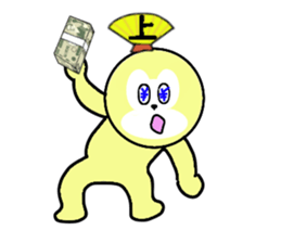 stickers or UE sticker #13646278