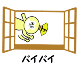 stickers or UE sticker #13646306