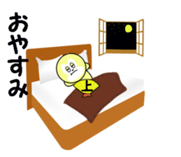 stickers or UE sticker #13646308