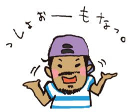 Hat and Beard sticker #13646342