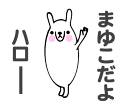 Stickers for Mayuko sticker #13646358