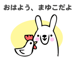 Stickers for Mayuko sticker #13646360