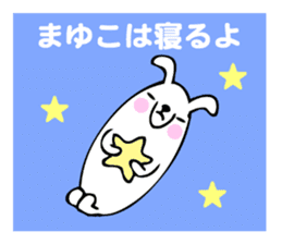 Stickers for Mayuko sticker #13646361