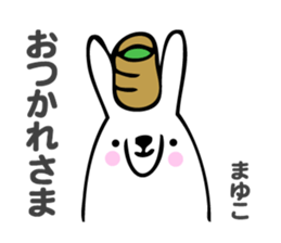 Stickers for Mayuko sticker #13646362