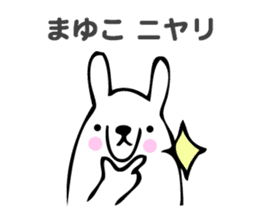 Stickers for Mayuko sticker #13646365