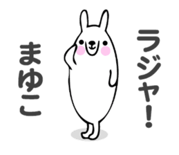 Stickers for Mayuko sticker #13646369