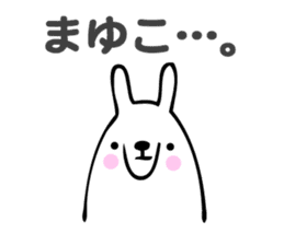Stickers for Mayuko sticker #13646373