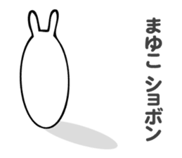 Stickers for Mayuko sticker #13646374