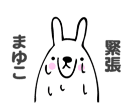 Stickers for Mayuko sticker #13646378