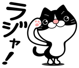 The hachiware cat sticker #13646385