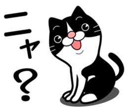 The hachiware cat sticker #13646391