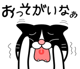 The hachiware cat sticker #13646399