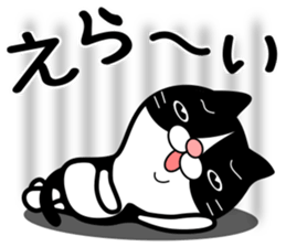 The hachiware cat sticker #13646401