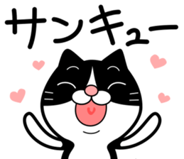 The hachiware cat sticker #13646404