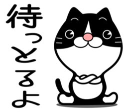 The hachiware cat sticker #13646405