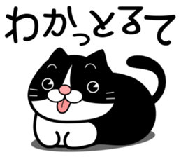 The hachiware cat sticker #13646407