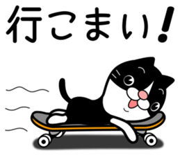 The hachiware cat sticker #13646409