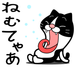 The hachiware cat sticker #13646411