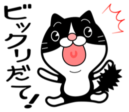 The hachiware cat sticker #13646412
