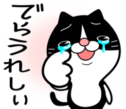 The hachiware cat sticker #13646413