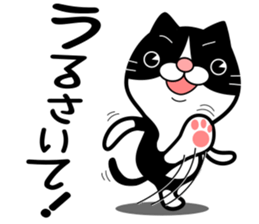The hachiware cat sticker #13646419