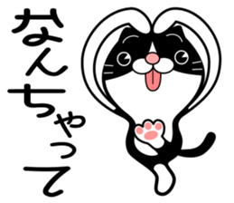 The hachiware cat sticker #13646420