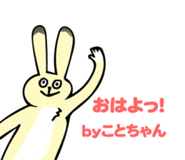 Koto-chan usagi Sticker sticker #13646606