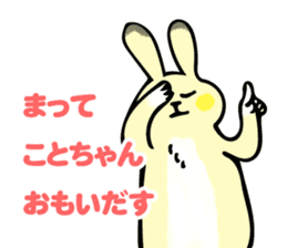 Koto-chan usagi Sticker sticker #13646629