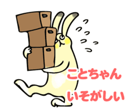 Koto-chan usagi Sticker sticker #13646631