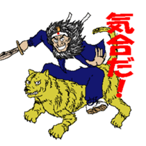 Sting and Bitter Sticker sticker #13646774