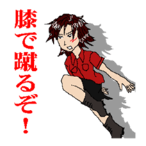 Sting and Bitter Sticker sticker #13646779