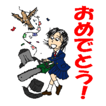 Sting and Bitter Sticker sticker #13646781