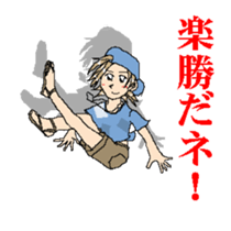 Sting and Bitter Sticker sticker #13646783