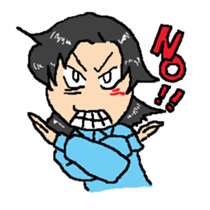 Sting and Bitter Sticker sticker #13646787