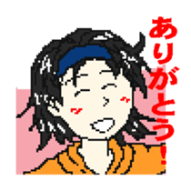 Sting and Bitter Sticker sticker #13646788