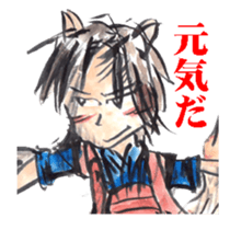 Sting and Bitter Sticker sticker #13646791