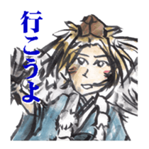 Sting and Bitter Sticker sticker #13646792