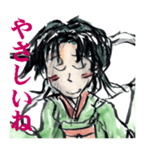 Sting and Bitter Sticker sticker #13646793