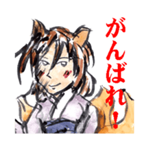 Sting and Bitter Sticker sticker #13646795