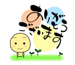 pretty calligraphy sticker #13646878