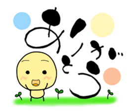 pretty calligraphy sticker #13646879