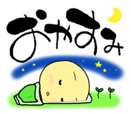 pretty calligraphy sticker #13646885