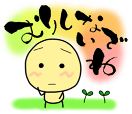 pretty calligraphy sticker #13646893