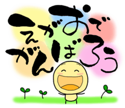 pretty calligraphy sticker #13646895