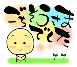 pretty calligraphy sticker #13646897