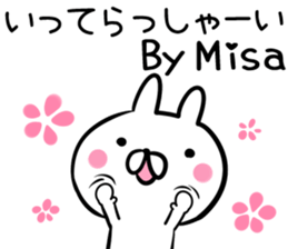 Misa Sticker! sticker #13646956