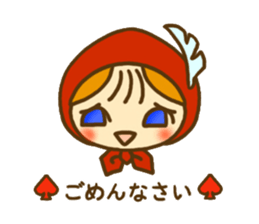 MATORI of Matryoshka 2 sticker #13647052