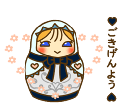 MATORI of Matryoshka 2 sticker #13647061