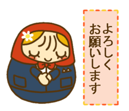 MATORI of Matryoshka 2 sticker #13647070
