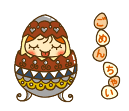 MATORI of Matryoshka 2 sticker #13647080